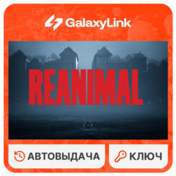 ✅ REANIMAL - Digital Deluxe Edition - STEAM КЛЮЧ - РФ   СНГ