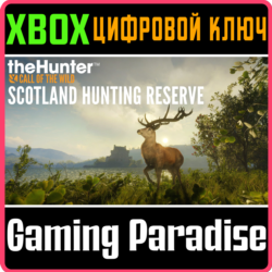 THEHUNTER: CALL OF THE WILD™ - SCOTLAND HUNTING RESERVE XBOX КЛЮЧ/КОД