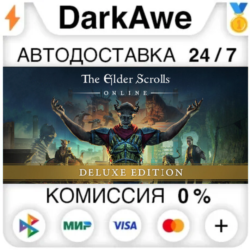 The Elder Scrolls Online: Deluxe Edition  ВЫБОР РЕГИОНА STEAM   АВТО   0%