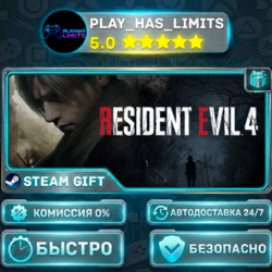 Resident Evil 4 *RU/BY/UA/СНГ Steam Auto