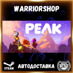 PEAK Выбор Региона Стим STEAM GIFT АВТО 24/7 ГАРАНТИЯ