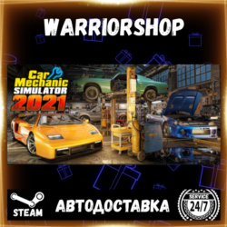 Car Mechanic Simulator 2021 Выбор Региона Стим STEAM GIFT АВТО 24/7 ГАРАНТИЯ
