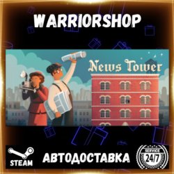 News Tower Выбор Региона Стим STEAM GIFT АВТО 24/7 ГАРАНТИЯ