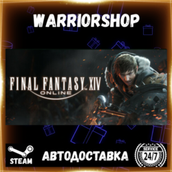 FINAL FANTASY XIV Online Выбор Региона Стим STEAM GIFT АВТО 24/7 ГАРАНТИЯ