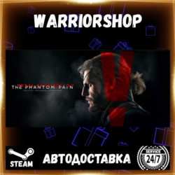 METAL GEAR SOLID V: THE PHANTOM PAIN Выбор Региона Стим STEAM GIFT АВТО 24/7 ГАРАНТИЯ