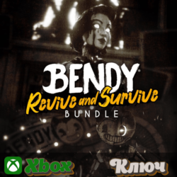 🔑  BENDY: REVIVE AND SURVIVE BUNDLE 🔥XBOX КЛЮЧ