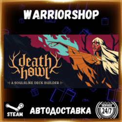Death Howl Выбор Региона Стим STEAM GIFT АВТО 24/7 ГАРАНТИЯ