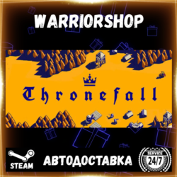 Thronefall Выбор Региона Стим STEAM GIFT АВТО 24/7 ГАРАНТИЯ