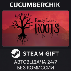 Rusty Lake: Roots STEAM GIFT AUTO RU МИР