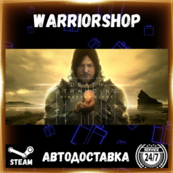 DEATH STRANDING DIRECTOR'S CUT Выбор Региона Стим STEAM GIFT АВТО 24/7 ГАРАНТИЯ