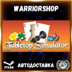 Tabletop Simulator Выбор Региона Стим STEAM GIFT АВТО 24/7 ГАРАНТИЯ