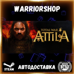 Total War: ATTILA Выбор Региона Стим STEAM GIFT АВТО 24/7 ГАРАНТИЯ