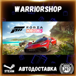 Forza Horizon 5 Выбор Региона Стим STEAM GIFT АВТО 24/7 ГАРАНТИЯ