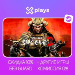 TOTAL WAR: SHOGUN 2   ВСЕ DLC   ИГРЫ | БЕЗ GUARD | ГАРАНТИЯ 1 ГОД | STEAM