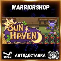 Sun Haven Выбор Региона Стим STEAM GIFT АВТО 24/7 ГАРАНТИЯ