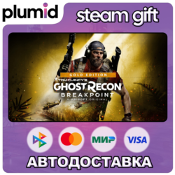 Tom Clancy&acute;s Ghost Recon Breakpoint - Gold Edition Steam Gift / Россия   МИР / АВТО