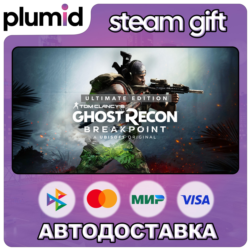 Tom Clancy&acute;s Ghost Recon Breakpoint - Ultimate Steam Gift / Россия   МИР / АВТО