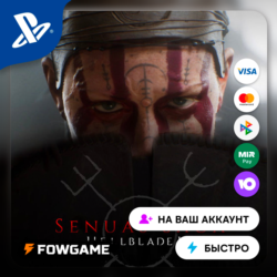 Senua&acute;s Saga: Hellblade II  PS5  Выбор регион