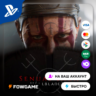 Senua&acute;s Saga: Hellblade II  PS5  Выбор регион