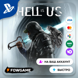 ✅Hell is Us🔵PS5🚀Выбор региона