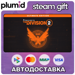 Tom Clancy’s The Division 2 - Ultimate Edition Steam Gift / Россия   МИР / АВТО