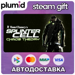 Tom Clancy's Splinter Cell Chaos Theory Steam Gift / Россия   МИР / АВТО