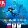Subnautica - Switch 2 Edition | Nintendo Switch 2