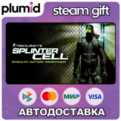 Tom Clancy's Splinter Cell Steam Gift / Россия   МИР / АВТО