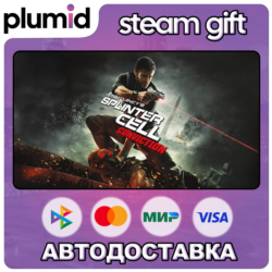 Tom Clancy&acute;s Splinter Cell: Conviction Steam Gift / Россия   МИР / АВТО