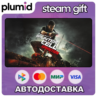 Tom Clancy&acute;s Splinter Cell: Conviction Steam Gift / Россия   МИР / АВТО