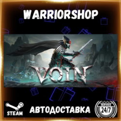 VOIN Выбор Региона Стим STEAM GIFT АВТО 24/7 ГАРАНТИЯ