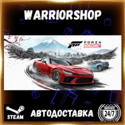 Forza Horizon 6 Выбор Региона Стим STEAM GIFT АВТО 24/7 ГАРАНТИЯ