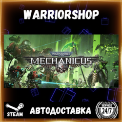 Warhammer 40,000: Mechanicus Выбор Региона Стим STEAM GIFT АВТО 24/7 ГАРАНТИЯ