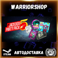 The Jackbox Party Pack 5 Выбор Региона Стим STEAM GIFT АВТО 24/7 ГАРАНТИЯ