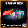 The Jackbox Party Pack 5 Выбор Региона Стим STEAM GIFT АВТО 24/7 ГАРАНТИЯ