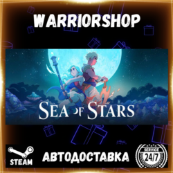 Sea of Stars Выбор Региона Стим STEAM GIFT АВТО 24/7 ГАРАНТИЯ