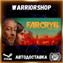Far Cry® 6 Выбор Региона Стим STEAM GIFT АВТО 24/7 ГАРАНТИЯ