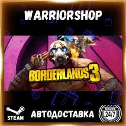Borderlands 3 Выбор Региона Стим STEAM GIFT АВТО 24/7 ГАРАНТИЯ