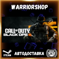 Call of Duty®: Black Ops 6 Выбор Региона Стим STEAM GIFT АВТО 24/7 ГАРАНТИЯ