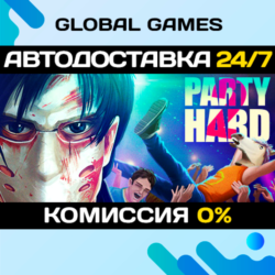 Party Hard 2🔑Steam Ключ РФ СНГ