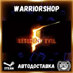 Resident Evil 5 Выбор Региона Стим STEAM GIFT АВТО 24/7 ГАРАНТИЯ