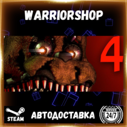 Five Nights at Freddy's 4 Выбор Региона Стим STEAM GIFT АВТО 24/7 ГАРАНТИЯ