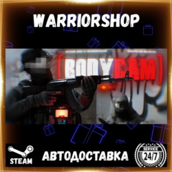 Bodycam Выбор Региона Стим STEAM GIFT АВТО 24/7 ГАРАНТИЯ