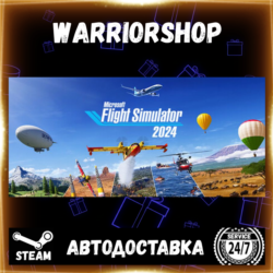 Microsoft Flight Simulator 2024 Выбор Региона Стим STEAM GIFT АВТО 24/7 ГАРАНТИЯ