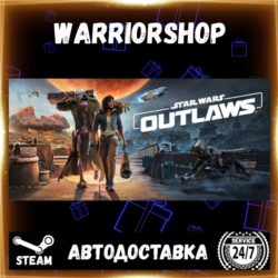 Star Wars Outlaws Выбор Региона Стим STEAM GIFT АВТО 24/7 ГАРАНТИЯ