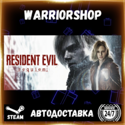 Resident Evil Requiem Выбор Региона Стим STEAM GIFT АВТО 24/7 ГАРАНТИЯ