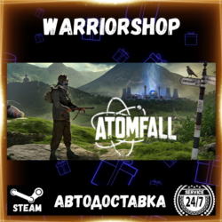 Atomfall Выбор Региона Стим STEAM GIFT АВТО 24/7 ГАРАНТИЯ