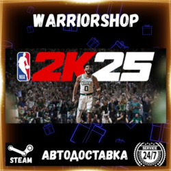 NBA 2K25 Выбор Региона Стим STEAM GIFT АВТО 24/7 ГАРАНТИЯ