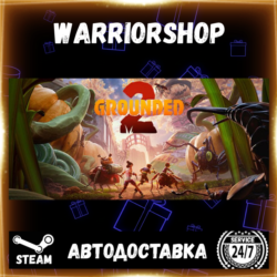 Grounded 2 Выбор Региона Стим STEAM GIFT АВТО 24/7 ГАРАНТИЯ