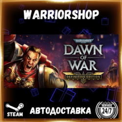 Warhammer 40,000: Dawn of War - Definitive Edition Выбор Региона Стим STEAM GIFT АВТО